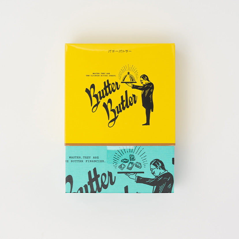 Butter Financier 12pc